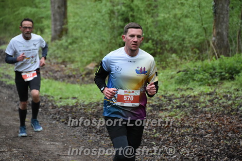 Trail _Chamerolles2026/CHM2026_0701.JPG